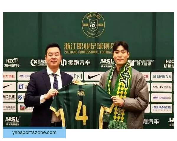 朴镇燮亮相世界杯 浙江队有望获得丰厚国际足联补偿金